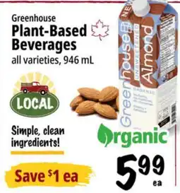 Farm Boy Greenhouse - Plant-Based Beverages offer