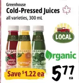 Farm Boy Greenhouse Cold-Pressed Juices offer