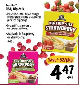 Farm Boy Farm Boy PB&J Dip-Stix offer