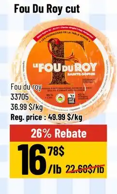 Mayrand Fou du Roy (cut) offer