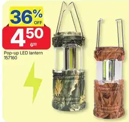 Rossy Pop-up LED lantern offer
