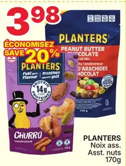 Rossy PLANTERS Asst. nuts offer