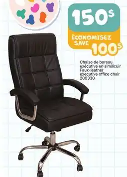 Rossy Faux-leather executive office chair offer