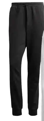Sports Experts ADIDAS ESSENTIALS FEELCOZY Men's fleece pants offer