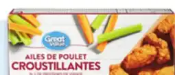 Walmart Great Value chicken wings offer