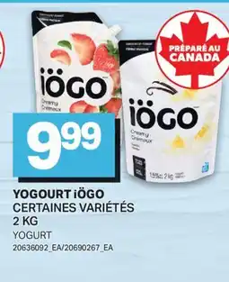L'Intermarché YOGOURT | YOGURT offer
