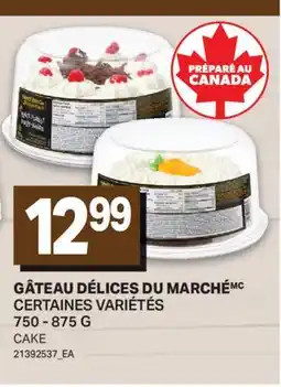 L'Intermarché GÂTEAU | CAKE offer