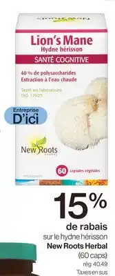 Avril new roots herbal hydne hérisson offer