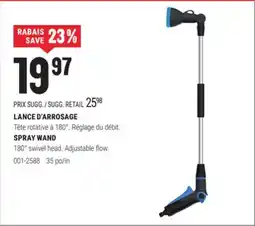 BMR LANCE D'ARROSAGE offer