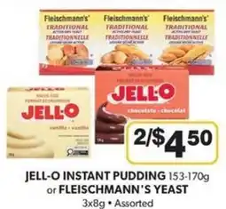 Colemans Jell-o instant pudding or Fleischmann's yeast offer