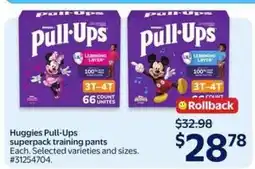 Walmart Huggies Pull-Ups offer