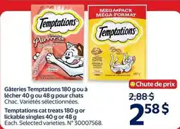 Walmart Temptations cat treats or lickable singles offer