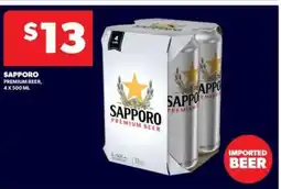 Real Canadian Liquorstore Sapporo Premium Beer offer