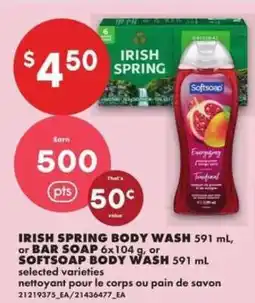 No Frills Irish Spring Body Wash or Bar Soap or Softsoap Body Wash offer