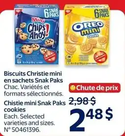 Walmart Chistie Mini Snak Paks Cookies offer