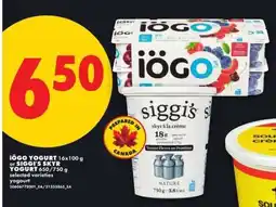 No Frills iögo Yogurt or siggi's Skyr Yogurt offer