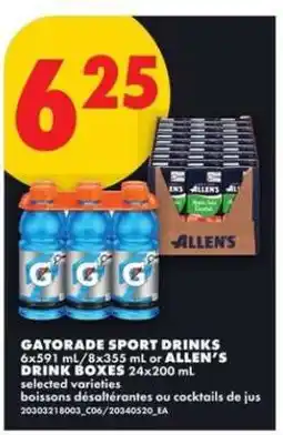 No Frills Gatorade Sport Drinks or Allen's Drink Boxes offer