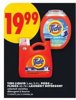 No Frills Tide Liquid, Pods or Flings Laundry Detergent offer