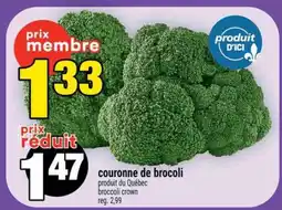 Super C COURONNE DE BROCOLI offer