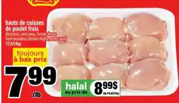 Super C hauts de cuisses de poulet frais offer