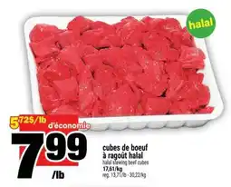 Super C cubes de boeuf à ragoût halal offer