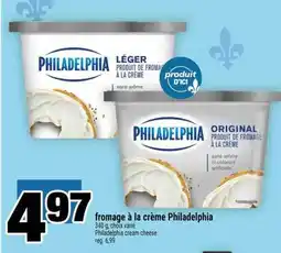 Super C FROMAGE À LA CRÈME PHILADELPHIA offer