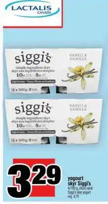 Super C YOGOURT SKYR SIGGI'S offer