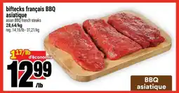 Super C biftecks français BBQ asiatique offer