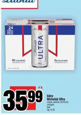 Super C MICHELOB ULTRA offer