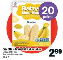 Super C BISCOTTES DE RIZ BABY MUM-MUM offer