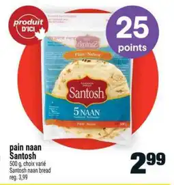 Super C pain naan Santosh offer