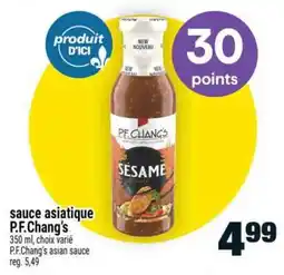 Super C sauce asiatique P.F. Chang's offer