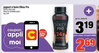 Yogourt à boire Oikos Pro