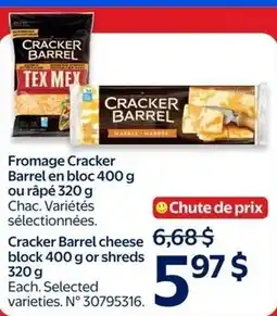 Walmart Cracker Barrel cheese block or shreds offer