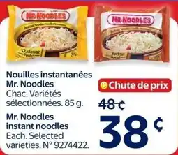Walmart Mr. Noodles Instant Noodles offer