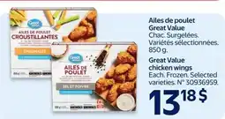 Walmart Great Value chicken wings offer