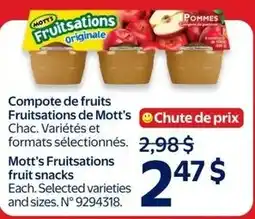 Walmart Mott's Fruitsations fruit snacks offer