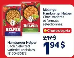 Walmart Hamburger Helper offer