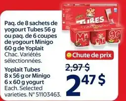 Walmart Yoplait Tubes or Minigo yogurt offer