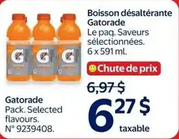 Walmart Gatorade offer