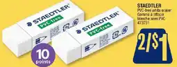 Jean Coutu Staedtler pvc-free with eraser offer