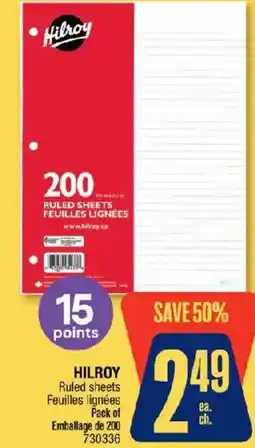 Jean Coutu Hilroy ruled sheets feuilles lignées offer