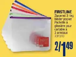 Jean Coutu Firstline zippered 3 ring binder pocket offer