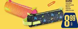 Jean Coutu MAPED Selected pencil cases offer