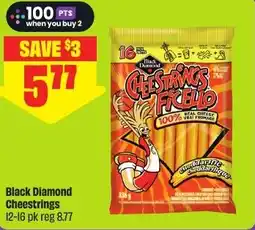 FreshCo Black Diamond Cheestrings offer