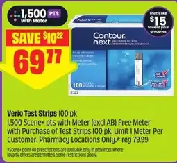 FreshCo Verio Test Strips offer