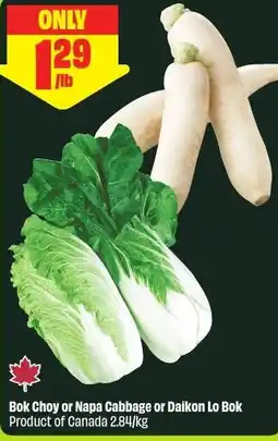 FreshCo Bok Choy or Napa Cabbage or Daikon Lo Bok offer