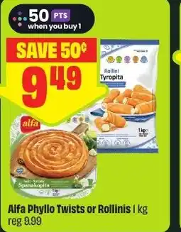 FreshCo Alfa Phyllo Twists or Rollinis offer