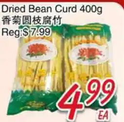 Foody Mart Dried Bean Curd offer