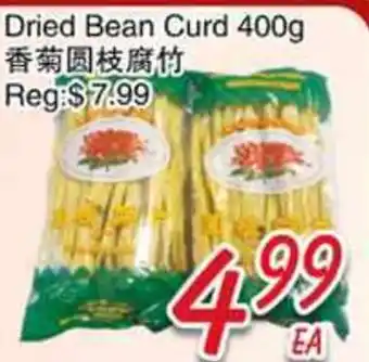 Foody Mart Dried Bean Curd offer